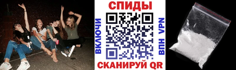 АМФЕТАМИН 97% Назарово