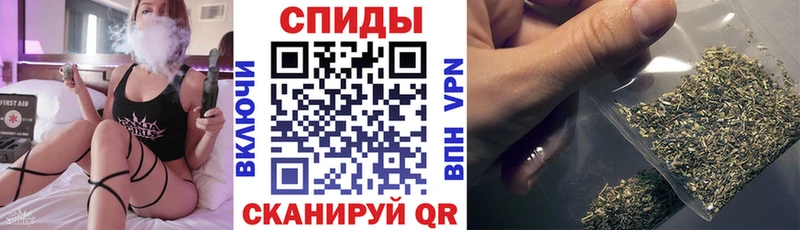 Бутират Butirat  Купить  Назарово 