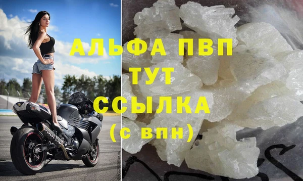 мет Бронницы