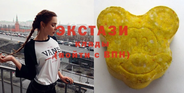 мет Бронницы