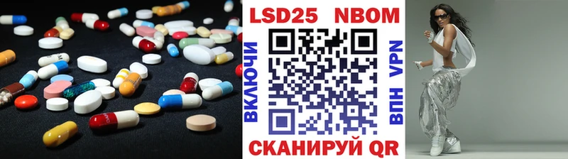 ЛСД экстази ecstasy  Купить закладки  Назарово 