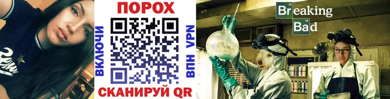 Купить где  Назарово  МЕТАМФЕТАМИН Methamphetamine 